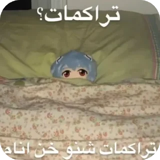 Video sticker 🔳 Sadiq_CS;