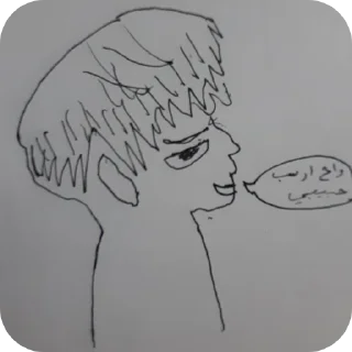 Telegram sticker 🔳 Sadiq_CS;