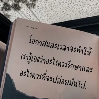 Telegram sticker 😏 OREO_Ssppto4