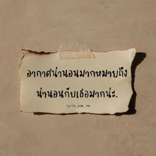 Telegram sticker ☺️ OREO_Ssppto4