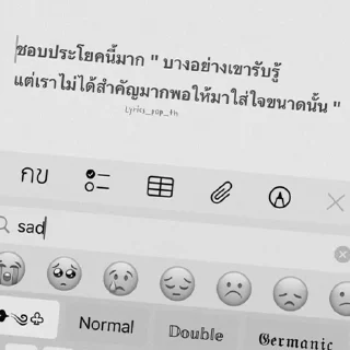 Telegram sticker 🙂‍↕️ OREO_Ssppto4