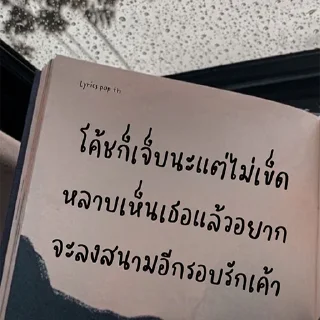 Telegram sticker 🥲 OREO_Ssppto4