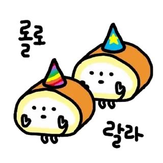 Telegram stiker 💬 그것들의 생각 - 빵&amp;과자편 By @KakaoEmoticon