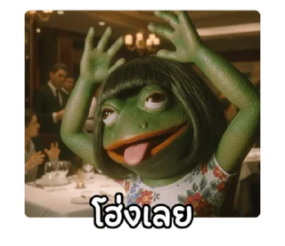 Video sticker 🐸 @JKSSTIK30