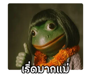 Video sticker 🐸 @JKSSTIK30