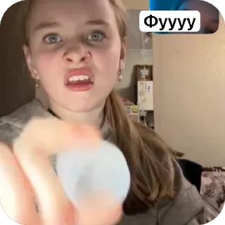 Video sticker 🫥 Ульяна