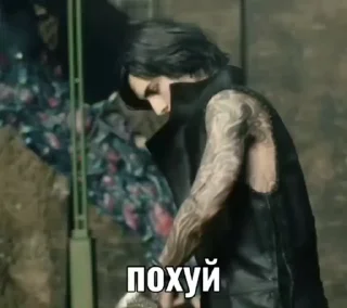 Telegram sticker 😐 девил май сру :: @fStikBot