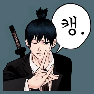 Video sticker 👻 체인소맨 LINE콘 @DCConSticker