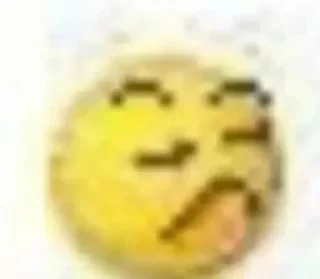 Telegram sticker 😠 It's My Party ❤️‍🔥🫦🌟 :: @fStikBot