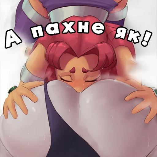 Telegram sticker 👍 Фулы туть👉🏻 @PlsyaTut