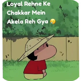 Video sticker 🥺 Kang pack @not_real_ekansh