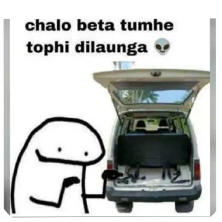 Video sticker 🚘 @NOBI_BADMASH