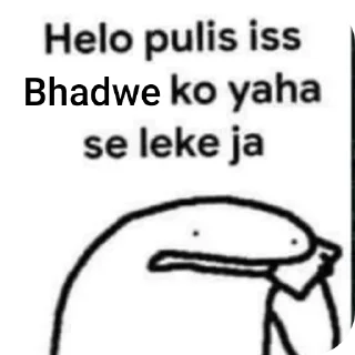 Telegram sticker 🙂 @NOBI_BADMASH