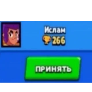 Telegram sticker 👍 Китай