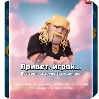 Video sticker 👍 Китай