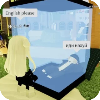 Telegram sticker 👍 Китай