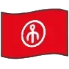 Video sticker ⚜️ Noğaylar