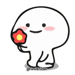 Telegram sticker 🌺 @FarsiSticker