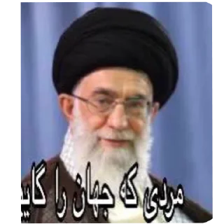 Telegram sticker 😢 @arshya_rapture 's gallery