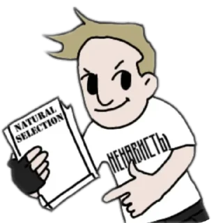 Telegram sticker 👈 Kerch shooter [By:@totsamigei]