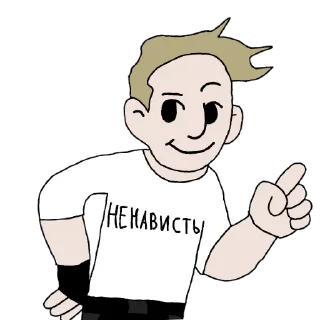 Sticker 🙂 Kerch shooter [By:@totsamigei]