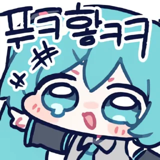 Video sticker 👻 밋다 미쿠콘베타2 @DCConSticker