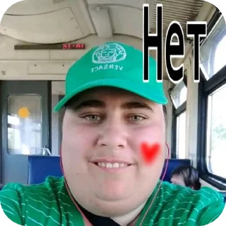 Telegram stiker 😎 Дилда❤️