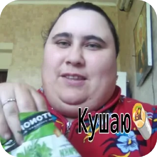 Telegram stiker 🙂 Дилда❤️
