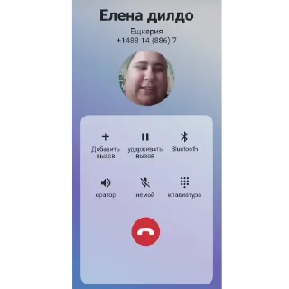 Telegram stiker 🤲 Дилда❤️