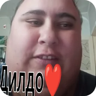 Video sticker 👄 Дилда❤️
