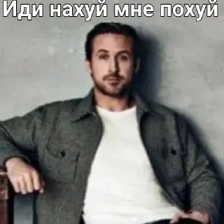 Телеграм стикер 😝 Больше стикеров 👉🏻 @stickertg4