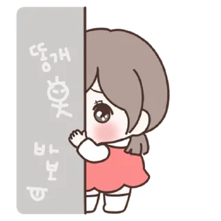 Video sticker 💬 율이는 오늘도 맑음 By @KakaoEmoticon