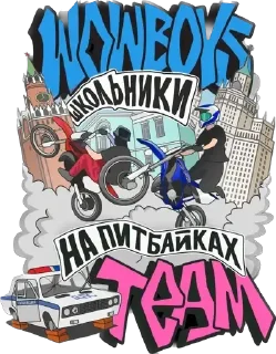 Video sticker ❤️ Шнк ➡️ @Ctikerubot