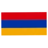Sticker 🇦🇲 @ForeverArmenia