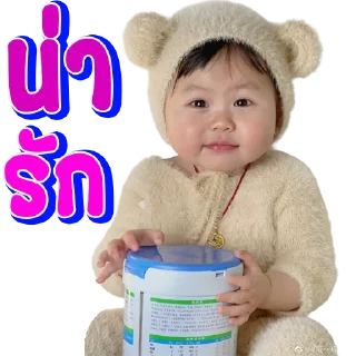 Telegram stiker 🥰 tgtg