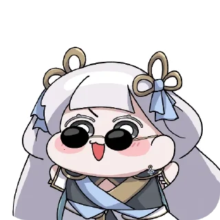 Телеграм стикер 👄 neXus