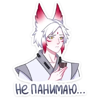 Video sticker ☹️ Хидэ (@TgSticker)