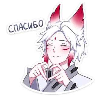 Telegram stiker ☺️ Хидэ (@TgSticker)