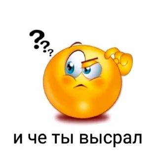 Telegram sticker 🙂 Slash stickers