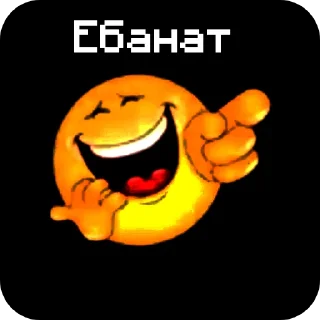 Telegram sticker 👄 Slash stickers