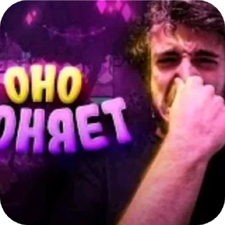 Telegram sticker 🎤 Slash stickers