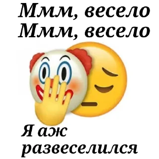 Video sticker 🚨 🚨НАЖМИ НА КНОПКУ🚨
