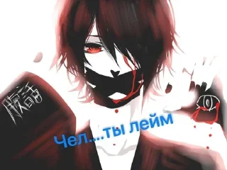 Telegram sticker 🌟 @xddsex