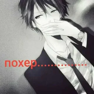 Sticker 🥹 @xddsex