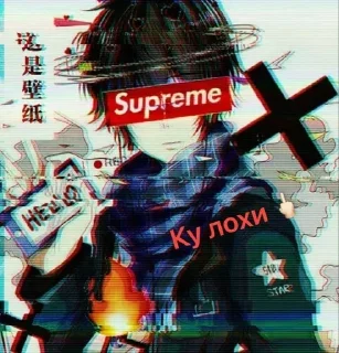 Telegram sticker 🌟 @xddsex