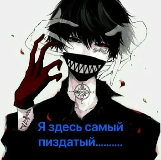 Video sticker 🌟 @xddsex