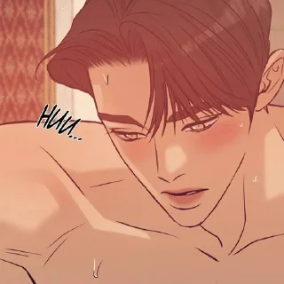 Telegram sticker 🤍 Shirai by. не иначе.