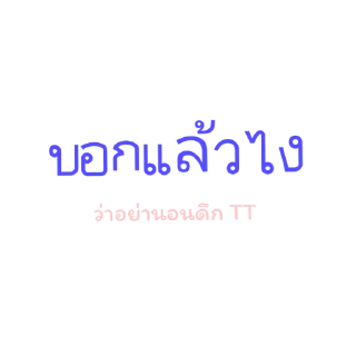 Sticker 🌌 Waristha🎀