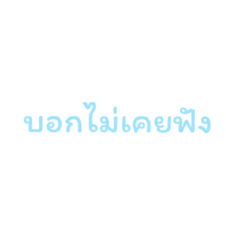 Telegram sticker 👍 Waristha🎀