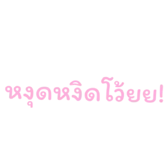 Video sticker 👍 Waristha🎀